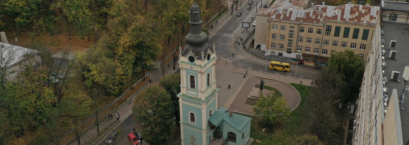 Музей-заповідник «Русалка Дністрова»