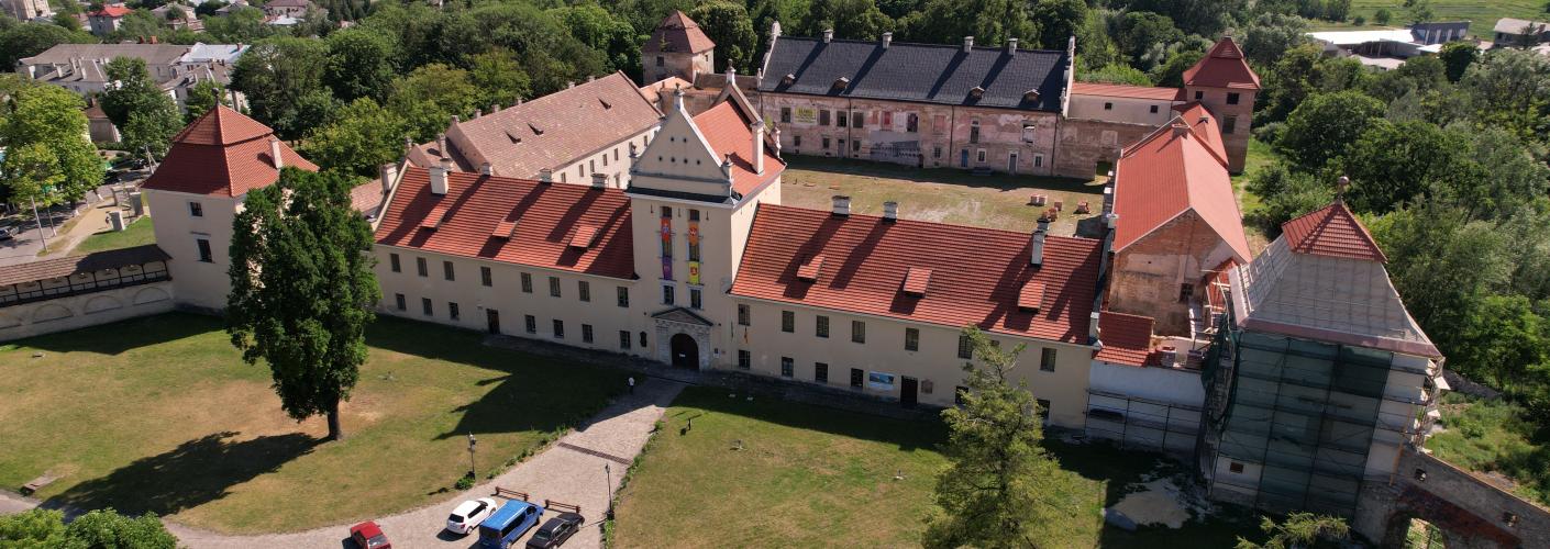 Музей-заповідник «Жовківський замок» Музей-заповідник «Жовківський замок»