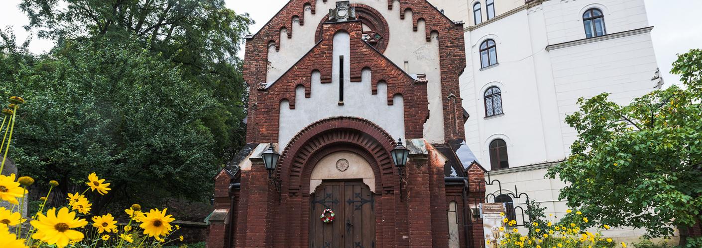 Музей «Храм Івана Хрестителя» Музей «Храм Івана Хрестителя»