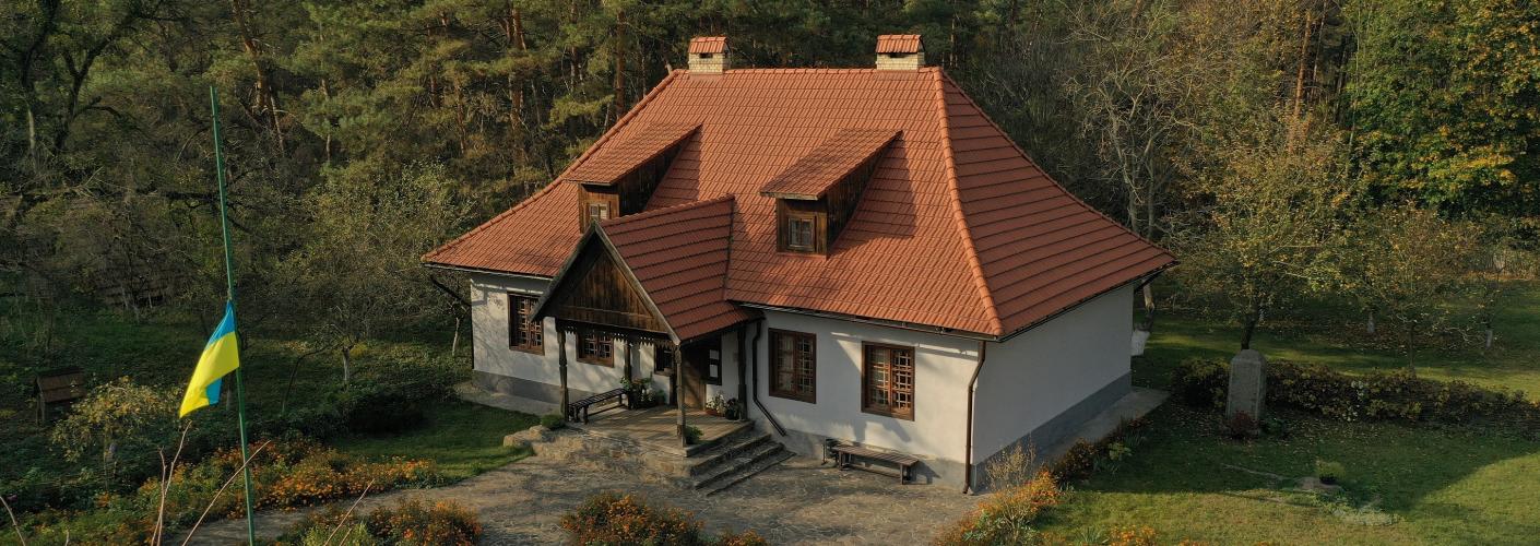 Музей-заповідник Маркіяна Шашкевича Музей-заповідник Маркіяна Шашкевича